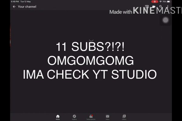2 krn
