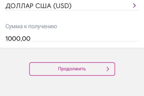 Кракен маркетплейс в питере