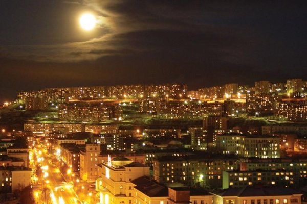 Купить наркотики москва