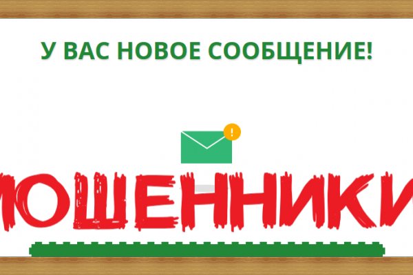 Кракен это современный даркнет маркетплейс