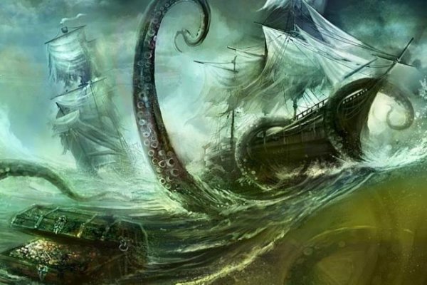 Ссылки зеркала на kraken