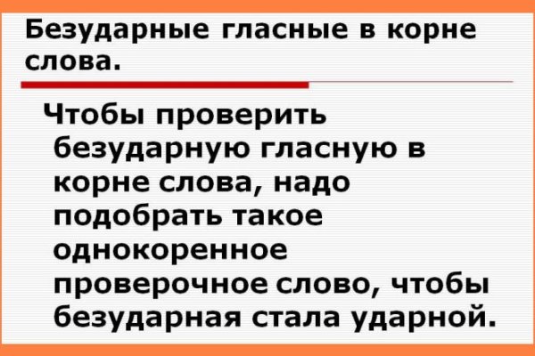 Кракен ссылка онион зеркало