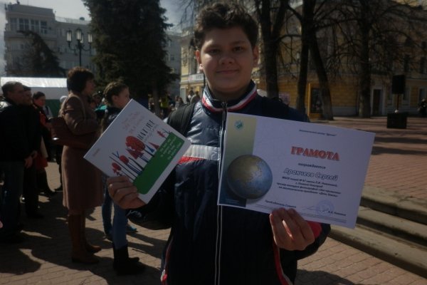 Можно ли восстановить аккаунт в кракен даркнет