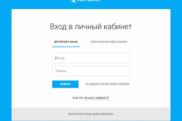 Кракен офф сайт