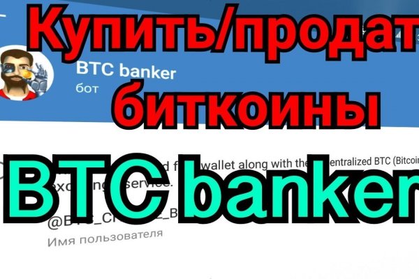 Kraken зеркало даркнет