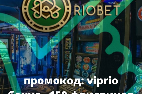 Кракен зон