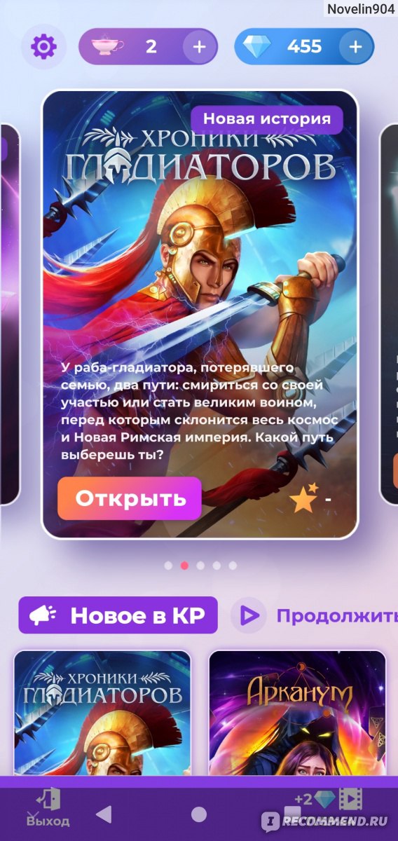 Вход в кракен даркнет